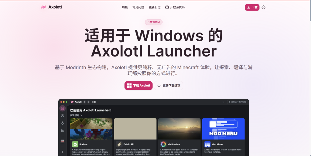 image-4-1024x514.png