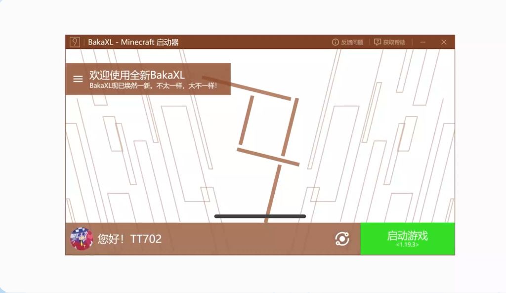 image-8-1024x593.png
